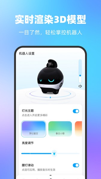һ˹ٷ2025׿v1.1.3