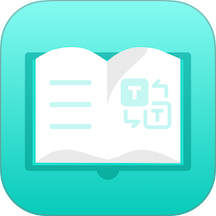 每日英语翻译app