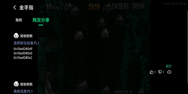 小马模拟器官网