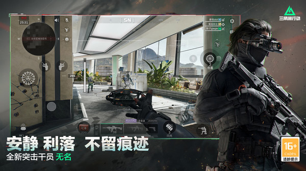 三角洲行动K437突击步枪怎么改装