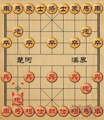 象棋联机版 v3.00安卓版 