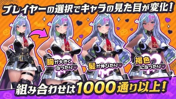 恶魔幸存者手机版下载 v1.0.1