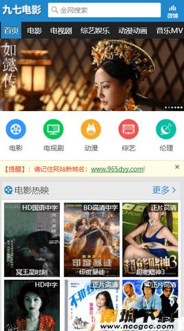 预览图2