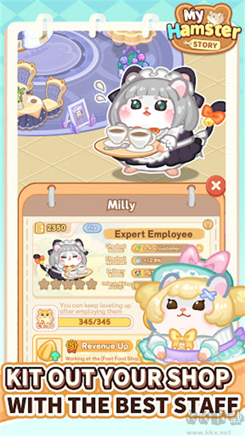 鼠鼠百货物语(My Hamster Story)完整版 v7.6.1安卓版 