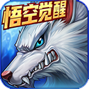 时空猎人银汉官方正版下载 v5.2.1074