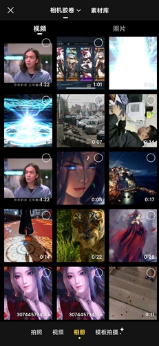 Ӱapp6