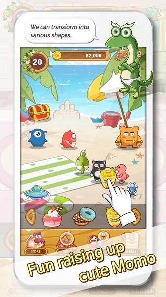 My Momo游戏