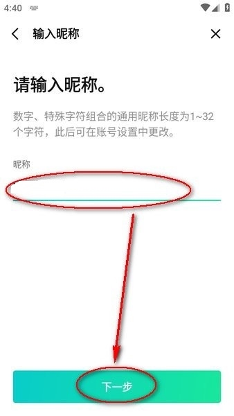 ôע?ͼ5