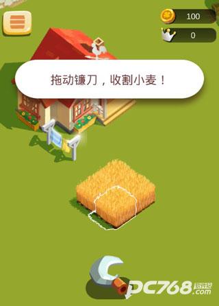 农场之地中文版