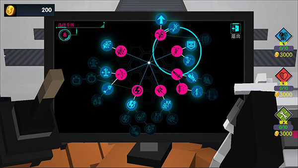 机器人角斗场内置功能菜单版