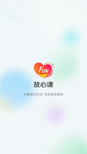Ŀappƶƶv4.0.15