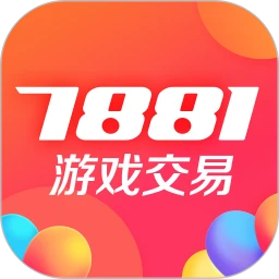 7881游戏交易下载 v2.10.50