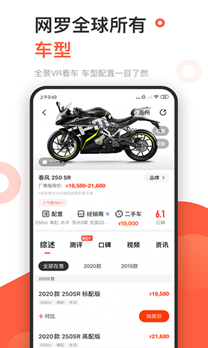 Ħappٷv3.64.41