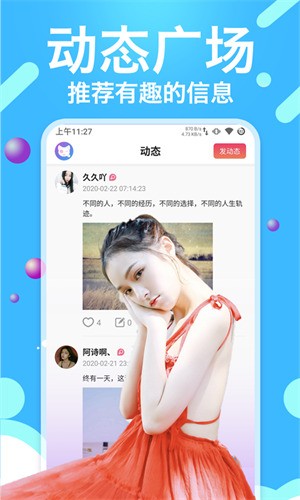 成熟交bgmbgmbgm官方下载