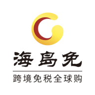 海岛免  V1.4.2下载