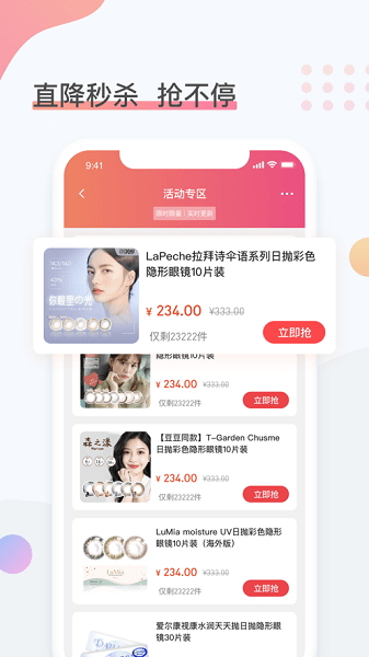 ۾Ȧappv1.3.7