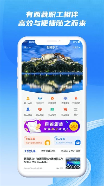 ְapp׿v1.1.4