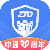 中通宝盒app