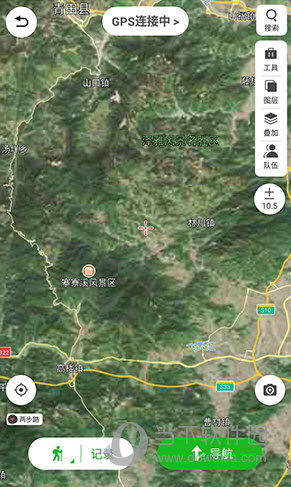 两步路卫星地图