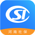 (河南社保)河南智慧人社养老认证下载安装最新版v1.5.3安卓版