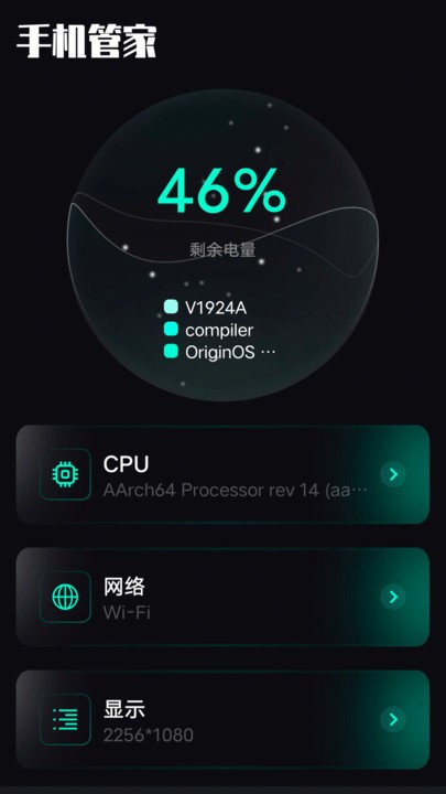 base.apk v1.3