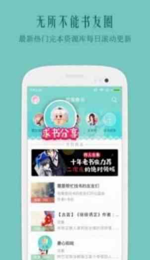 预览图2