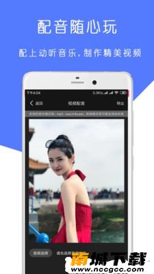 预览图3