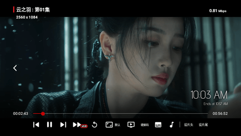 大鹏影视TV高清免费版