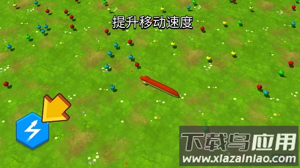 贪吃蛇对决最新版(Snake Rivals)