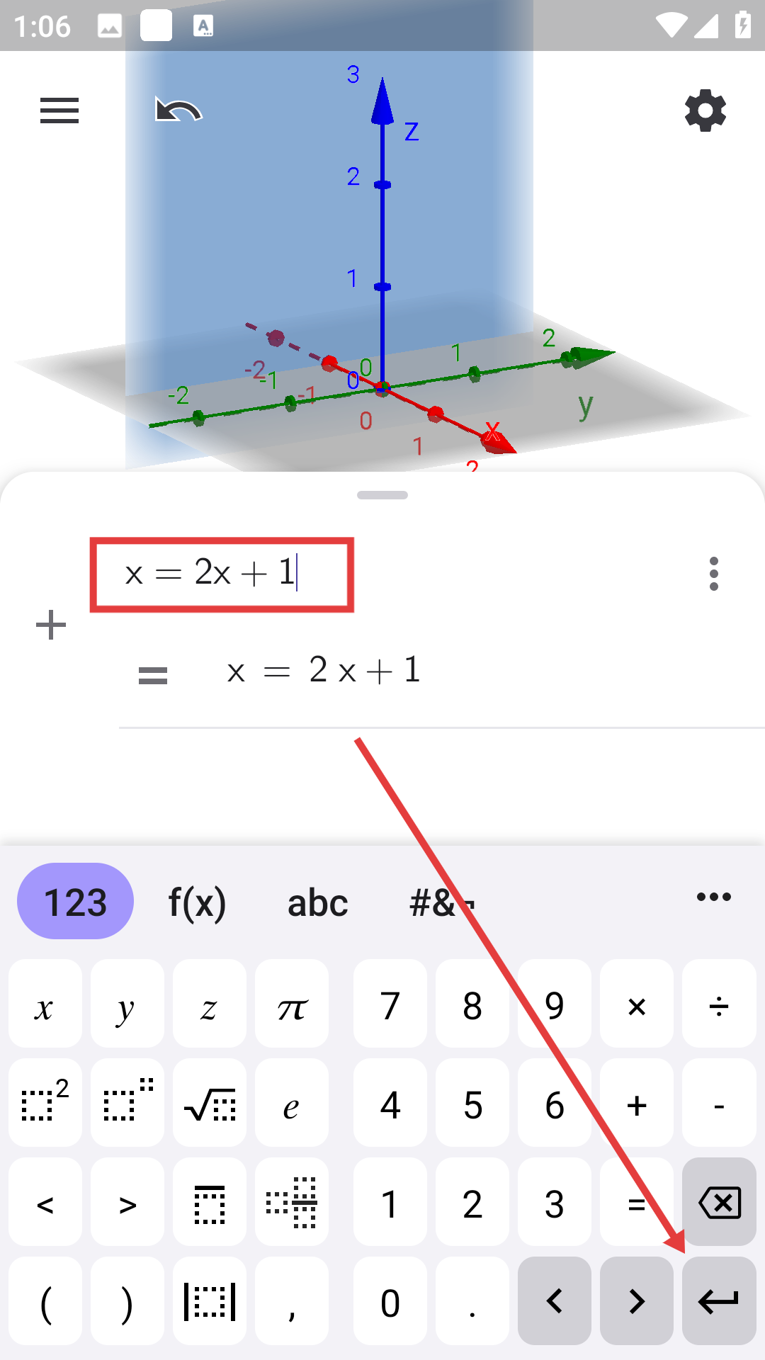 geogebra3d图形计算器手机版
