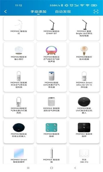 MOMAXSmart vv1.3.0下载