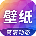 主题壁纸专业版下载  v1.0.1