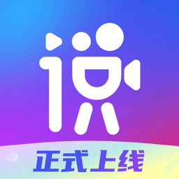 说得相机