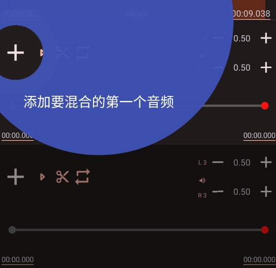 Audiolab