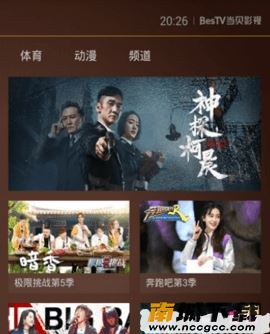 预览图3