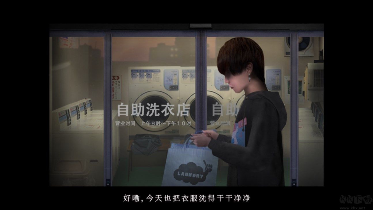 翌日绝叫死人（SecondDay1Episode）
