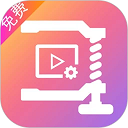 爱压缩 V21下载