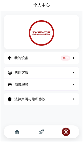 未来摩方app