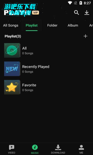 PLAYit官方版