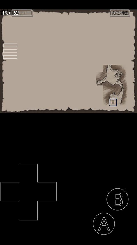 废都物语中文版