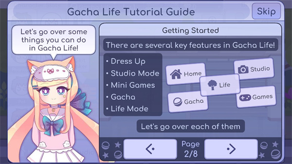 Gacha Life官方正版