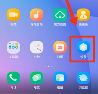 ƶֻ°app5