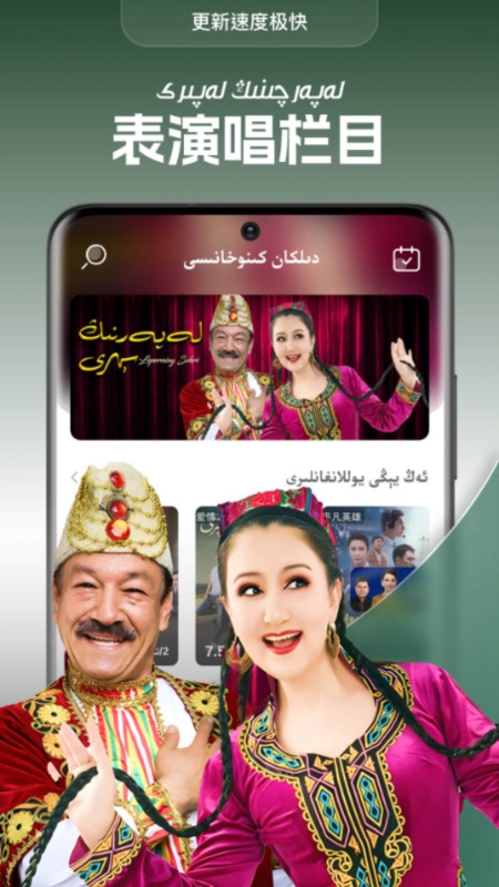 Dilkan1