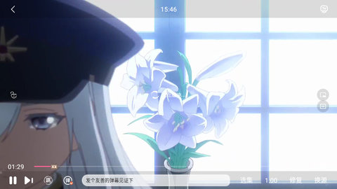 橙汁影视app免费版