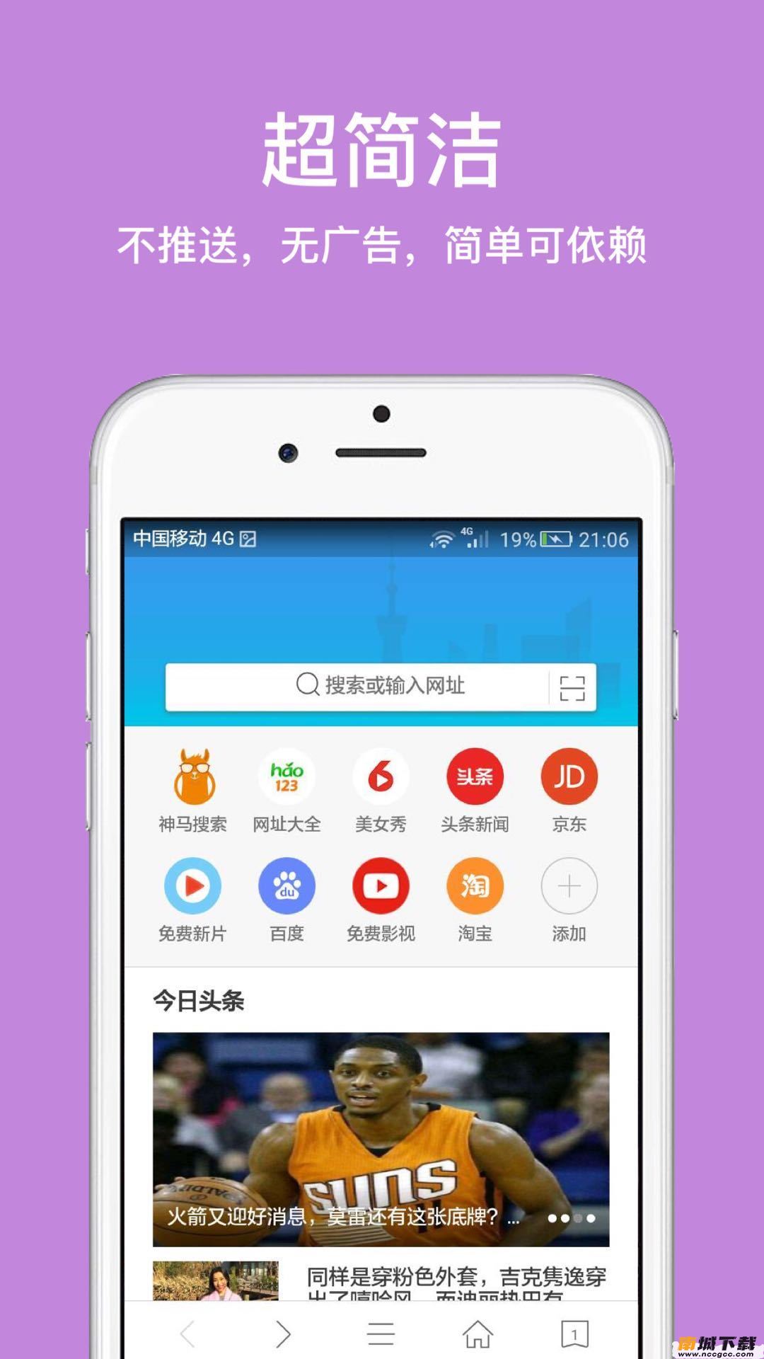 预览图1