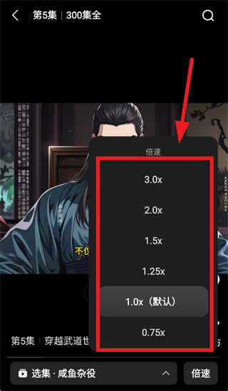 柚漫剧正版官方下载