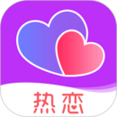 热恋交友  V9.4.8下载