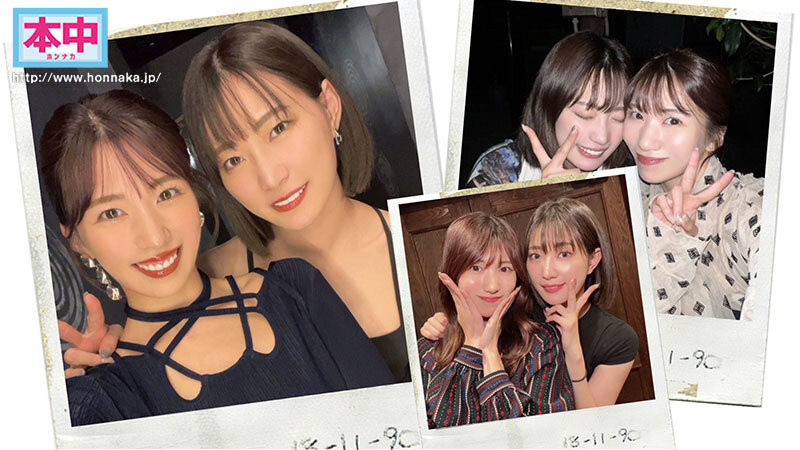 HMN-559,「山岸绮花、美谷朱音」合演作品2024/06/18发布！