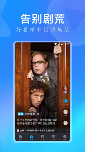 Ƶרҵ°v10.25.4