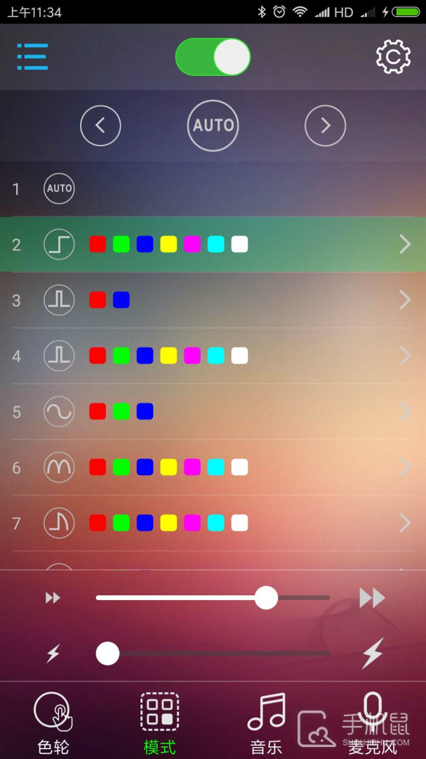 BLEDIM2 v1.955
